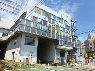 Image illustrative de l’article Gare de Yukigaya-ōtsuka