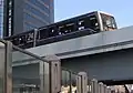 Métro Yurikamome