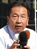 Yukio Edano