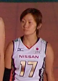 Image illustrative de l’article Yūko Sano