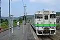 JR série KiHa 40