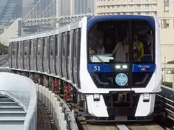 Série 7500