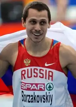 Image illustrative de l’article Yuriy Borzakovskiy