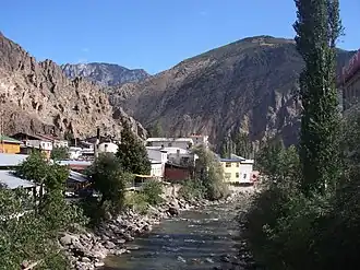 Yusufeli