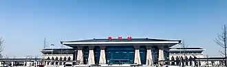 Yuzhou