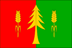 Drapeau de Zálesí