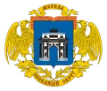 Blason de District administratif ouest