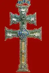 Vera Cruz de Caravaca