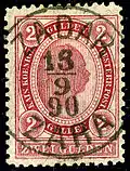 2 florins carmin olitéré en 1890 en Croatie