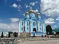 Сathédrale