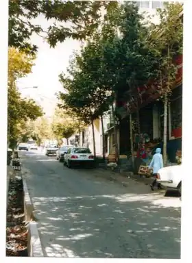 Zafaraniyeh