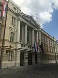 Entrée nord