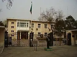 Ambassade à Pékin.