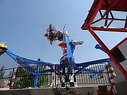 Air Race