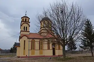 Čepure