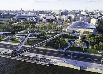 Image illustrative de l’article Parc Zariadié