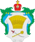 Blason de Zboriv