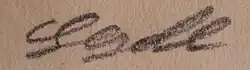 signature de Zdenek Seydl