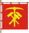Drapeau de Zdolbouniv
