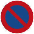 Stationnement interdit