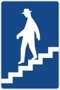 L'ancien panneau "Passage souterrain" style Monsieur Hulot (1971–1992)
