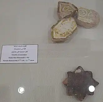 Fragments de Zellige de la Kalâa des Béni Hammad du XIe siècle