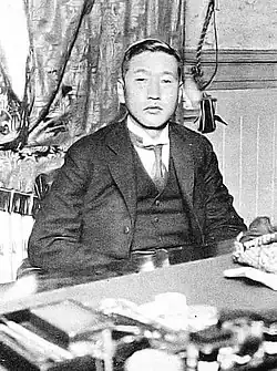 Description de l'image Zenjiro Horikiri.jpg.