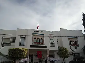 Zéramdine
