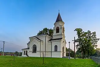 Kosyń (Lublin)