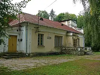 Zalutyń