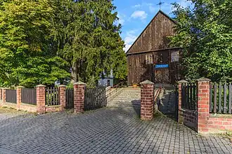 Olchowiec (Chełm)