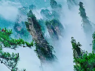Image illustrative de l’article Wulingyuan