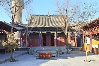 Monastère Xilai