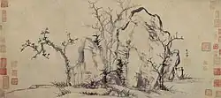 Élégants rochers et arbres