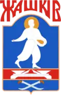 Blason de Jachkiv