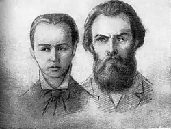 Sofia Perovskaïa et Andreï Jéliabov.