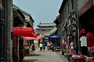District de Zhoucun