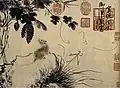 Souris et pierre, peinture chinoise du XVe&nbsp;siècle.