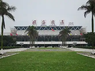 District de Jinwan