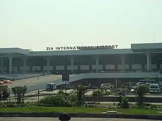 Image illustrative de l’article Aéroport international Shah Jalal