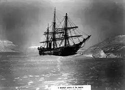 L'America échoué à la baie Tepliz.