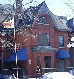Ambassade à Ottawa.