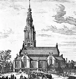 La Zuiderkerk au XVIIe&nbsp;siècle