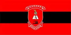 Drapeau de Oslomeï