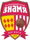 2010-2023
