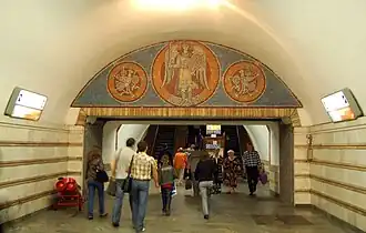 Image illustrative de l’article Zoloti vorota (métro de Kiev)