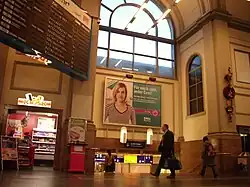 l'intérieur du bâtiment voyageurs