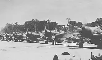 Image illustrative de l’article Kahili Airfield