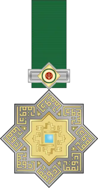 Ordre de Zulfikar