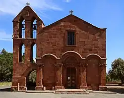 Église San Pietro di Zuri, Ghilarza.